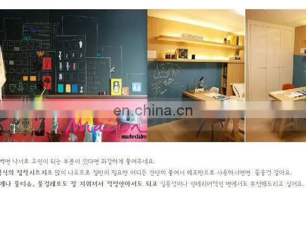 Shape Blackboard Smart Blackboard Restaurant Chalkboard photo-5