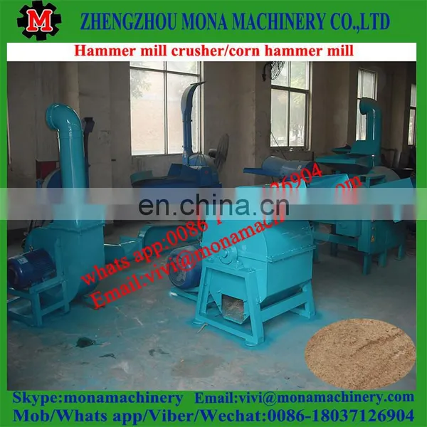 Mini Gasoline and Electric Wood Crusher Rice Stalk Wheat Straw Hammer Mill photo-5