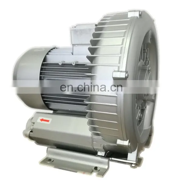 Water Tank Aeration High Pressure Ring Blower Swimming Pool Air Pump photo-2
