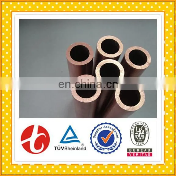 Copper photo-5