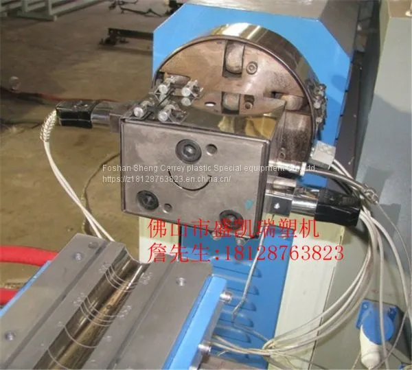 PC Lampshade Shell Extruder Equipment photo-4