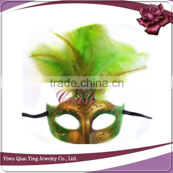 Personalized Masquerade Masks Cheap,party City Masquerade Masks photo-2