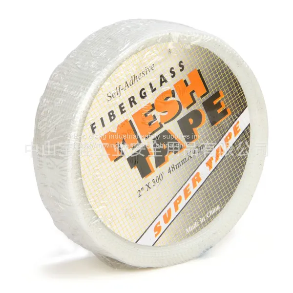 Self-Adhesive Tape From Manufacturer With Top Quality and Fast Shipping photo-4
