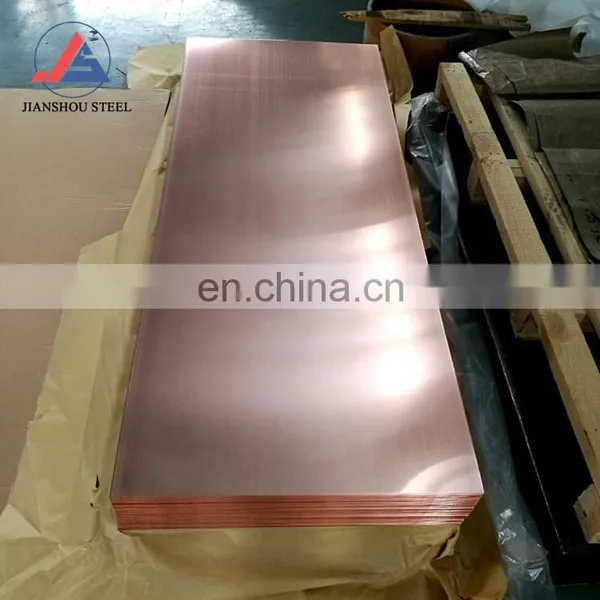 High Quality 4x8 JIS T1 T2 H59 H62 H68 H70 Copper Sheet Thickness 4mm 5mm photo-4