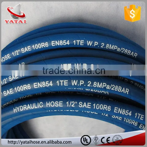 High Pressure Hose DIN/EN 854 1TE/2TE Oil Resistant Rubber Hose Hot Sale Hydraulic Hose Pipe Price List photo-3