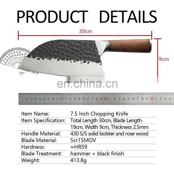7.5 Inch Professional Forged Hammered Stainless Steel Kitchen Chopping Knife With Rose Wood Handle Butcher Knife photo-4