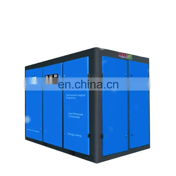 Hiross VARIABLE SPEED DRIVEN SCREW AIR COMPRESSOR 10HP-420HP air-compressor