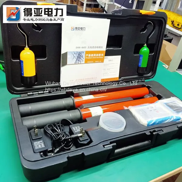 Wireless Voice High-Voltage Nuclear Phase Instrument DYHX-8600 photo-2