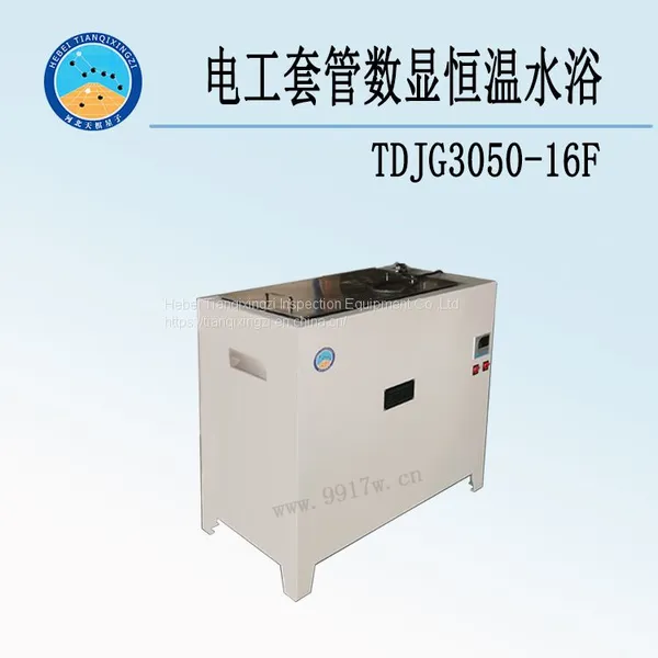TDJG3050-16 Type Electric Casing Digital Display Constant Temperature Water Bath photo-2