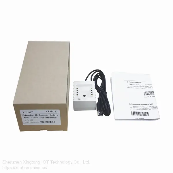 XT2002D Parcel Locker Barcode Scanner Module Barcode Reader Bar Code Machine photo-3