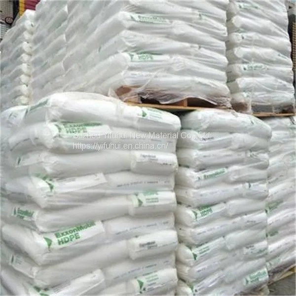 Hot Sale HMA-025 Plastic Packaging Raw Plastic Resins/hdpe Granules Virgin for Industrial Pails photo-3