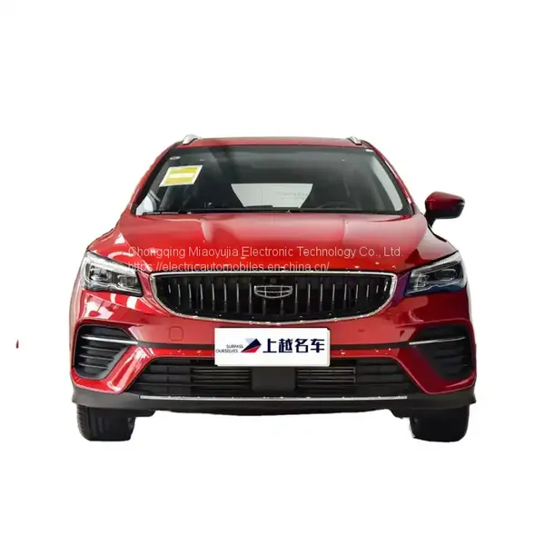 Geely emgrand S Бензиновые автомобили Новые энергетические автомобили 2022 2023 Дешевые бензиновые автомобили автомобиль Электромобиль для Geely Emgrand