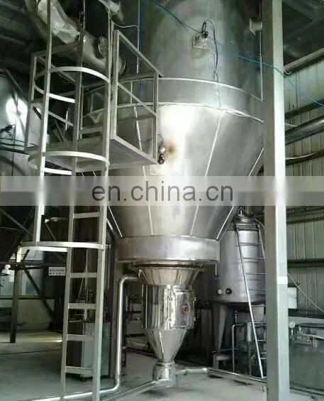 Cheese Powder Making Machine photo-2