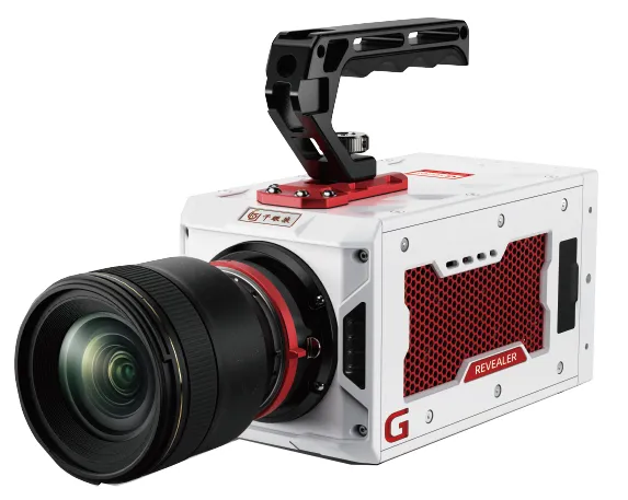 G Pro High-Speed High-Resolution Camera