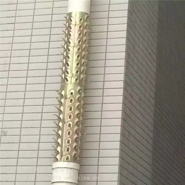 Metal Anti Climbing Spikes, Pipeline Channel Protection Spikes