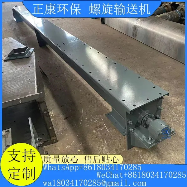 Screw Conveyor photo-4