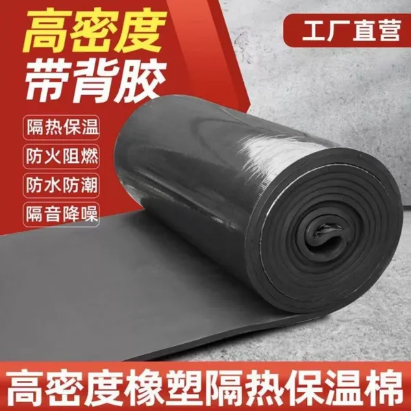 Aluminum Underfloor Heating Panel for Efficient Dry Floor Heating Systems photo-3