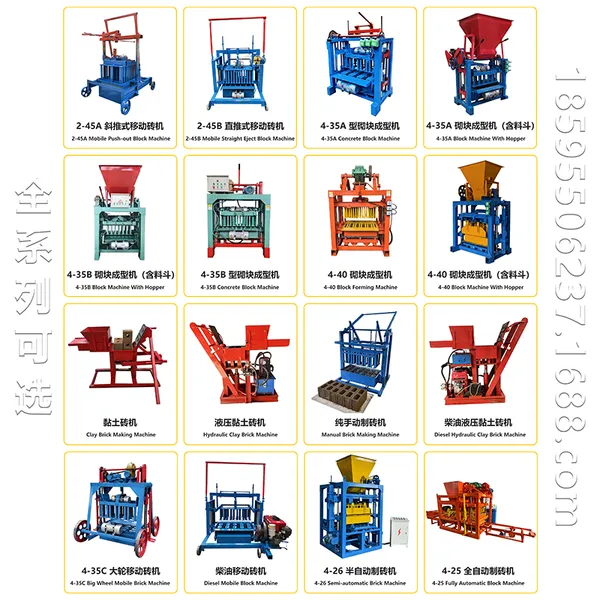Eco-Friendly Diesel Hydraulic Hollow Block Making Machine - Small Scale Red Clay Brick Production Line photo-4