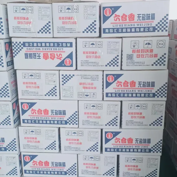 Monosodium Glutamate (E621) With 99% Purity, Halal and ISO photo-2