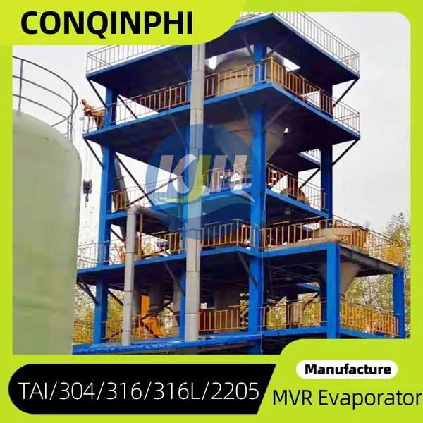 Industrial Wastewater MVR Evaporator 5000L/h 316L Stainless Steel PLC Automatic photo-5