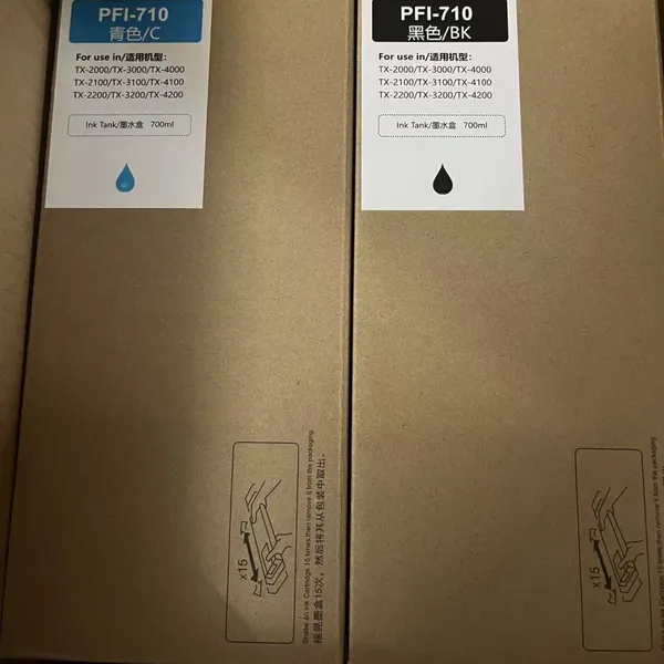 Wholesale Wide Page Plotter Pfi-710 Pfi710 Pfi 710 Inkjet Cartridge for Canon TX-2000 TX-3000 photo-4
