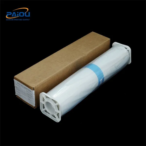 Waterproof Milky Inkjet Transparency Film Inkjet Transparency Paper Film Roll for Silk Screen Printing photo-4