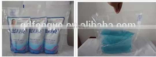 Auto Liquid Detergent Packing Machine With Three-sides Sealing photo-2
