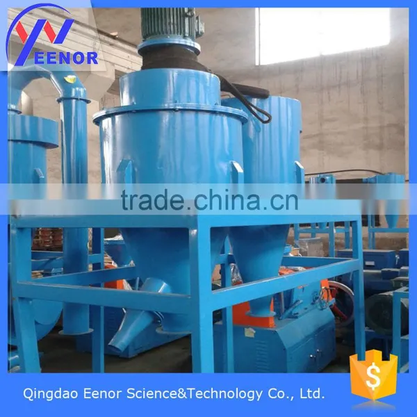 Competitive Price Recycling Machine Old Tyre photo-3