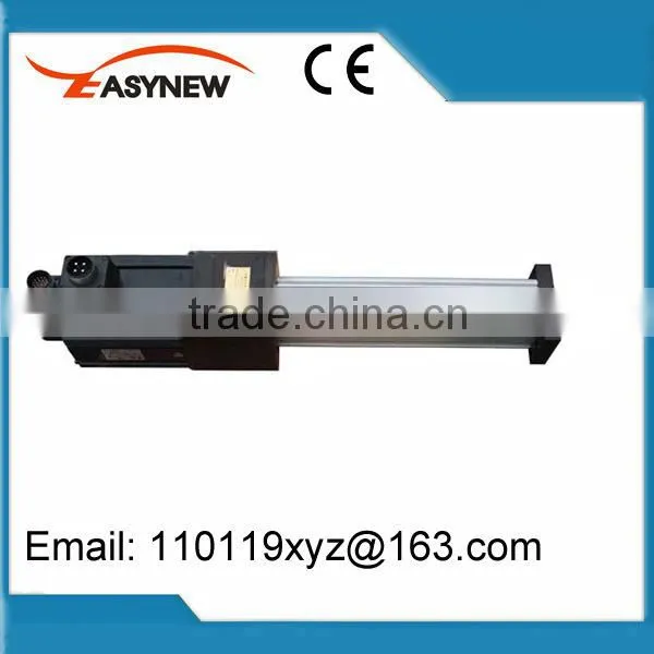 Electric Servo Actuator