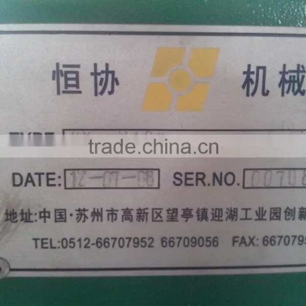 Fine Wire Drawing Machine -horizontal Type /cable Making Machine photo-6