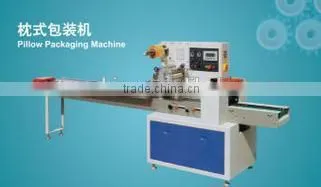 1.chips Snack Packing Machine photo-3