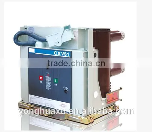 VS1-12kV Indoor Withdrawable Type Vacuum Circuit Breaker/VCB