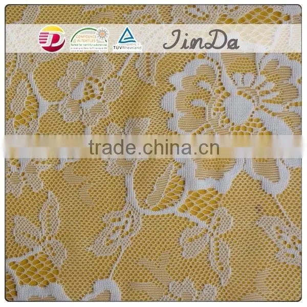 Embroidery Latest Dress Designs for Flower Girls
