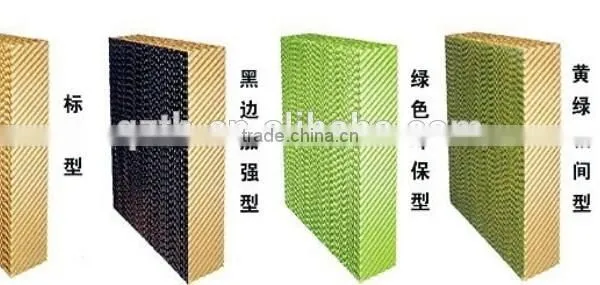 Evaporative Cooling Pad for Poultry Farm Ventilating System/poultry Ventilation System photo-5
