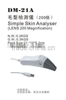 DM-21A With LENS 200 Magnification High Quality and Accuracy BIA High Quality and Accuracy BIA Face Skin Analyzer photo-3