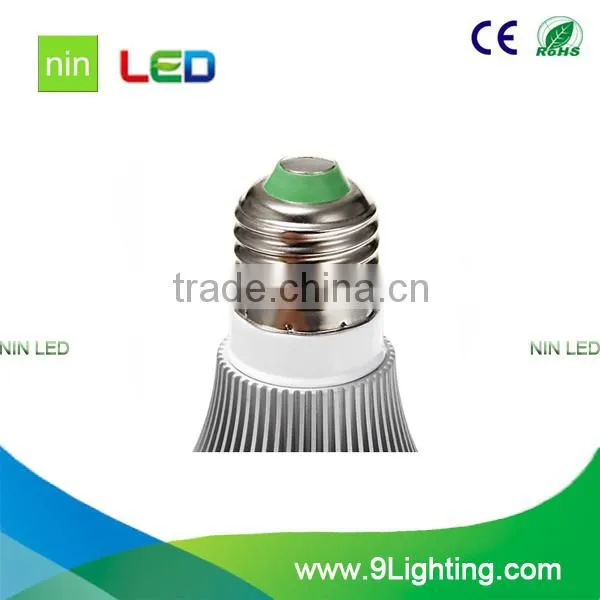 Good Quality Hotsell 5w New Design Rgb Led Bulb Japanese Bulb photo-6