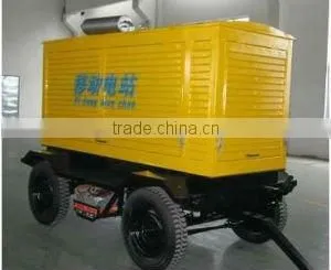 30kw Mobile Trailer Mounted Diesel Generator photo-2