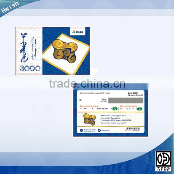 Phone Scratch Calling Card photo-2