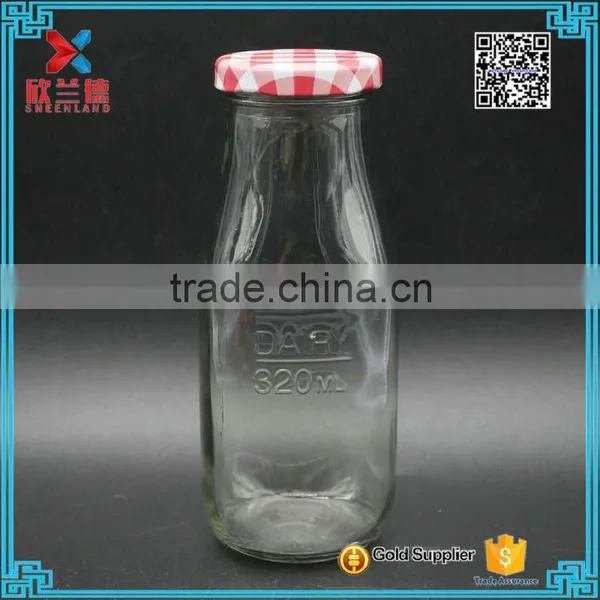 Empty French Square Clelar Glass Milk Bottles With Screw Cap 320ml photo-2
