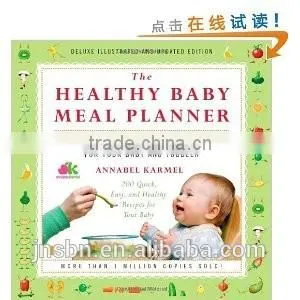 Baby Food Snack Making Machine photo-2