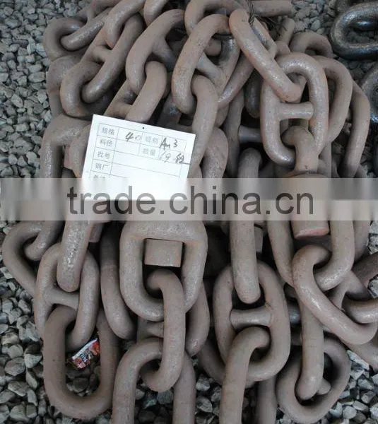 Anchor Chain Swivel Forerunner