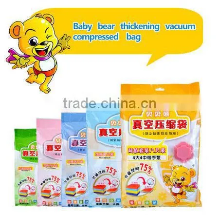 75% Space Saved BABY BERA Vacuum Compressed Bag With Air Pump
