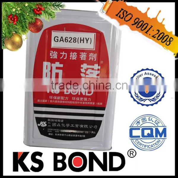 no Toxic Spray Glue