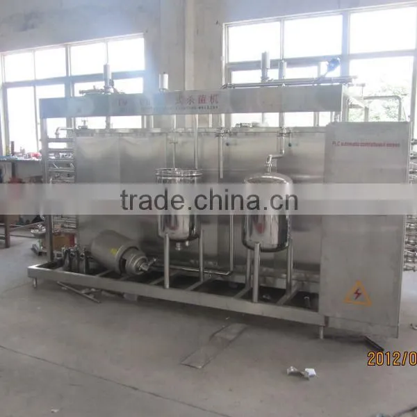 Tubular Milk UHT Pasteurizer