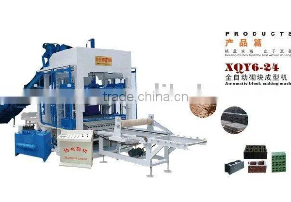 XQY6-24 Automatic Block Making Machine photo-2