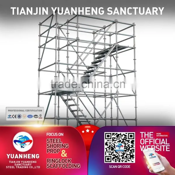 Tianjin manufacturer of Ringlock Scaffolding