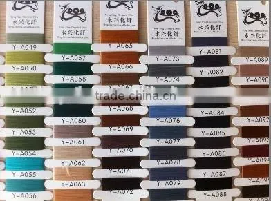 Polyester Yarn DTY Dope Dyed photo-5
