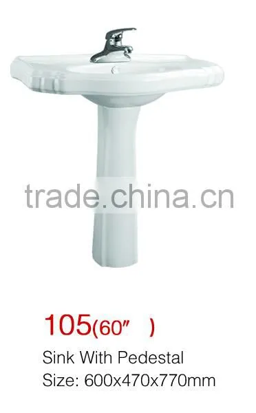 Elegant!!Ceramic Cylindrical Pedestal Basin/Porcelain Pedestal Wash Sink/Basin With Pedestal Model 105 photo-2