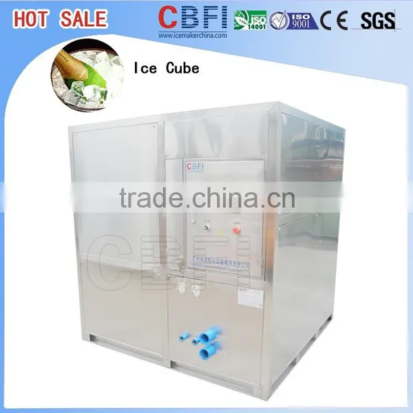 Adcanced Technology Ice Cube Maker Machine for Business photo-2