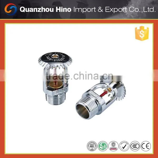 Fire Sprinkler Nozzles Fire Sprinkler Price